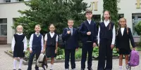 Школьная коллекция 2026-2027