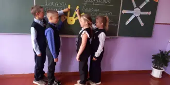 Моё психологическое благополучие