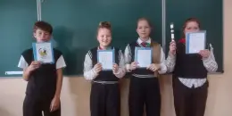 ЮИДовцы проверили безопасный маршрут "Дом — Школа — Дом"