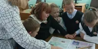 Информационные часы ко дню названия Республики Беларусь