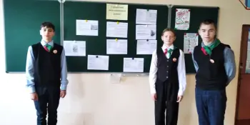 "Геноцид белорусского народа в годы Великой Отечественной войне"