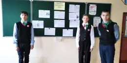 "Геноцид белорусского народа в годы Великой Отечественной войне"