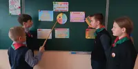 "Я понимаю свои чувства"