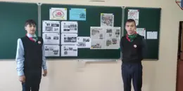 Цикл тематических занятий "Я. Моя семья. Моя Родина"