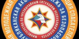 "112 добрых дел": в школе прошла акция "Молодёжь за безопасность"