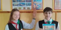 ОСВОД