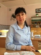 Камоска Наталья Викторовна - Начальная школа