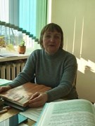 Кравцив Ирина Александровна - Математика